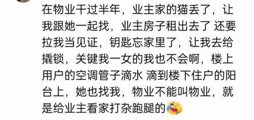 吃瓜群资源免费,免费资源汇聚地，带你畅游娱乐海洋