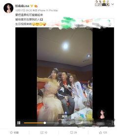 百万女粉丝爆料视频网站,热门视频网站背后的秘密