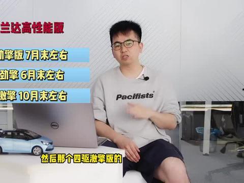 爱罗最新爆料新闻视频,揭秘娱乐圈惊人内幕！