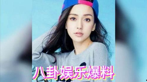 吃瓜娱乐圈官网