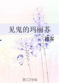 吃瓜小说娱乐圈完整版免费阅读