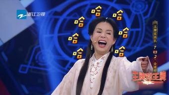 娱乐吃瓜旗下人是谁啊,是谁在操控娱乐圈风云?